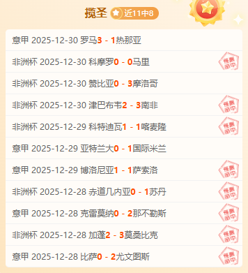 买球好平台,网站,产品,买球平台哪个好,买球平台官方网站,买球好平台网站,世俱杯买球平台