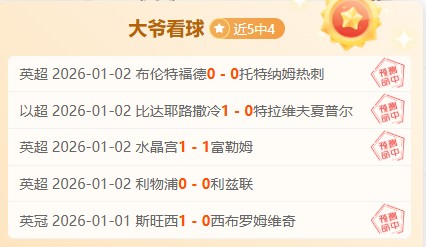 揭秘惊悚结,怪奇物语,第五季下半,买球平台哪个好,买球平台官方网站,买球好平台网站,世俱杯买球平台