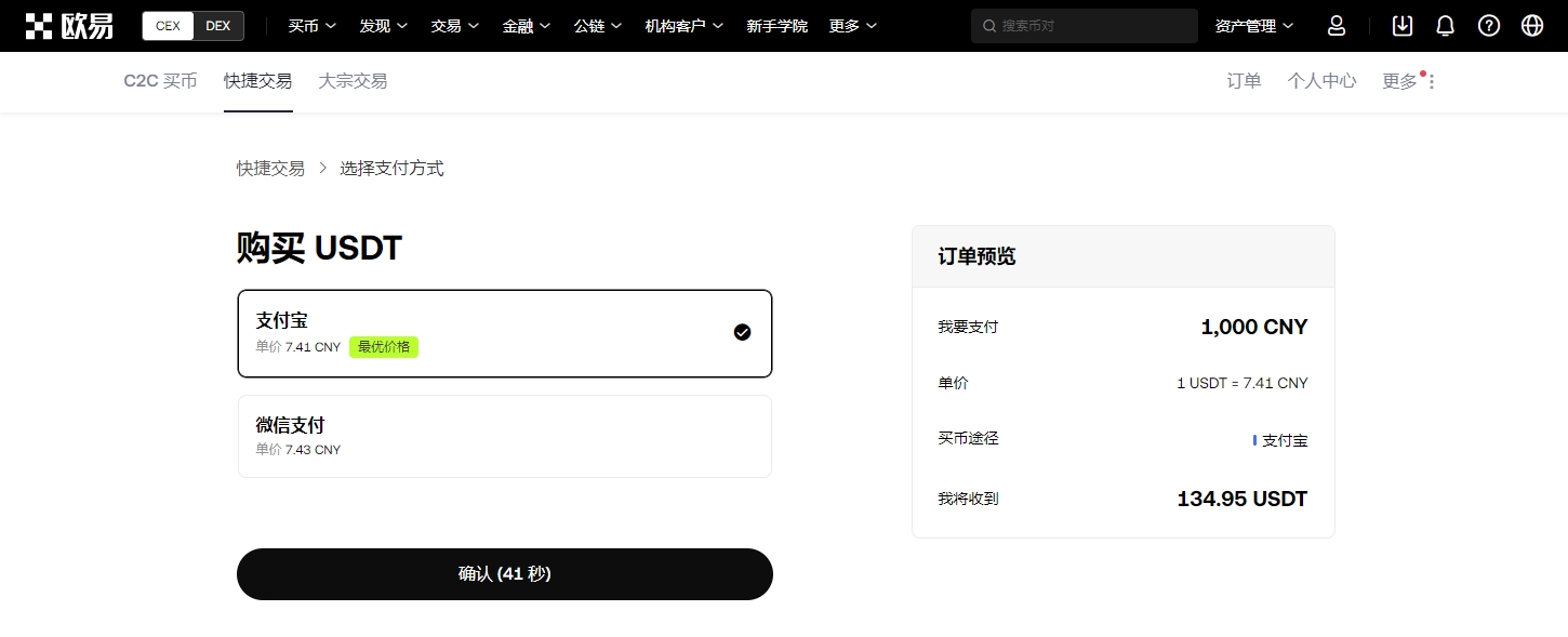 罗马诺独家,爆料,蓝月亮对马,买球平台哪个好,买球平台官方网站,买球好平台网站,世俱杯买球平台