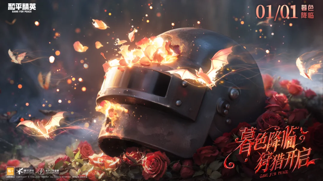 买球好平台,网站,产品,买球平台哪个好,买球平台官方网站,买球好平台网站,世俱杯买球平台