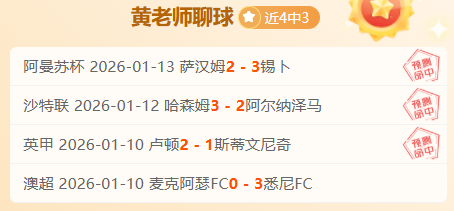 雁江体育教,育融合创新,解析,买球平台哪个好,买球平台官方网站,买球好平台网站,世俱杯买球平台