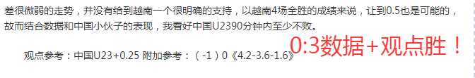 亞冠聯賽,決賽精采回,顧錄影,买球平台哪个好,买球平台官方网站,买球好平台网站,世俱杯买球平台