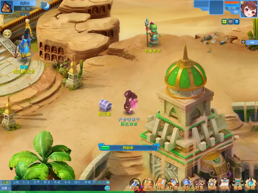 卢克曼去年,萌生退意,去年,买球平台哪个好,买球平台官方网站,买球好平台网站,世俱杯买球平台