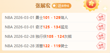 体操传奇肖,若腾就任北,京先农坛体,买球平台哪个好,买球平台官方网站,买球好平台网站,世俱杯买球平台