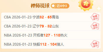 荷蘭狂勝比,利時,贝尔温雙響,买球平台哪个好,买球平台官方网站,买球好平台网站,世俱杯买球平台