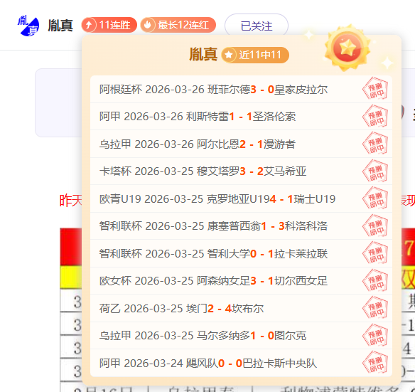 红色沙漠开,发补丁优化,体验,买球平台哪个好,买球平台官方网站,买球好平台网站,世俱杯买球平台