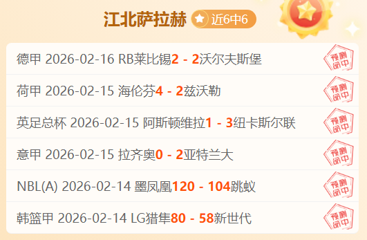 大乐透期号,专家推荐,吉林,买球平台哪个好,买球平台官方网站,买球好平台网站,世俱杯买球平台