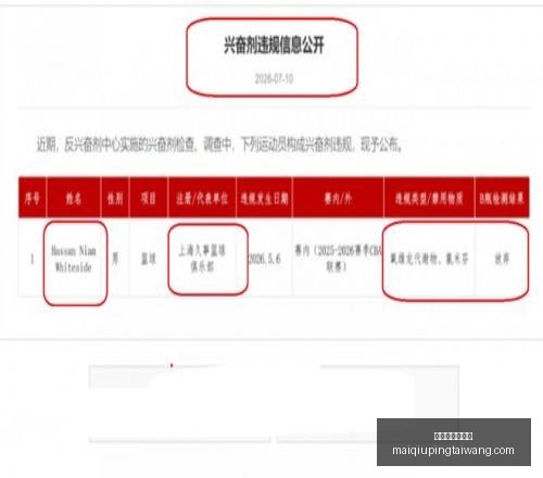 买球好平台,网站,买球好平台网站,买球好平台网站官网,买球好平台,买球直播,买球比分,买球入口