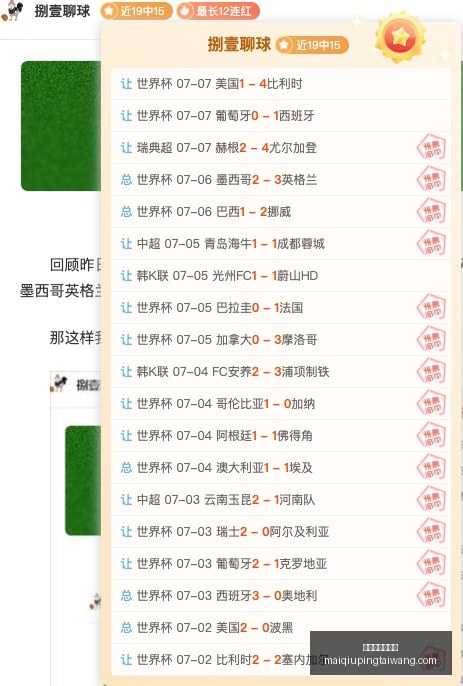 买球好平台,网站,买球好平台网站,买球好平台网站官网,买球好平台,买球直播,买球比分,买球入口