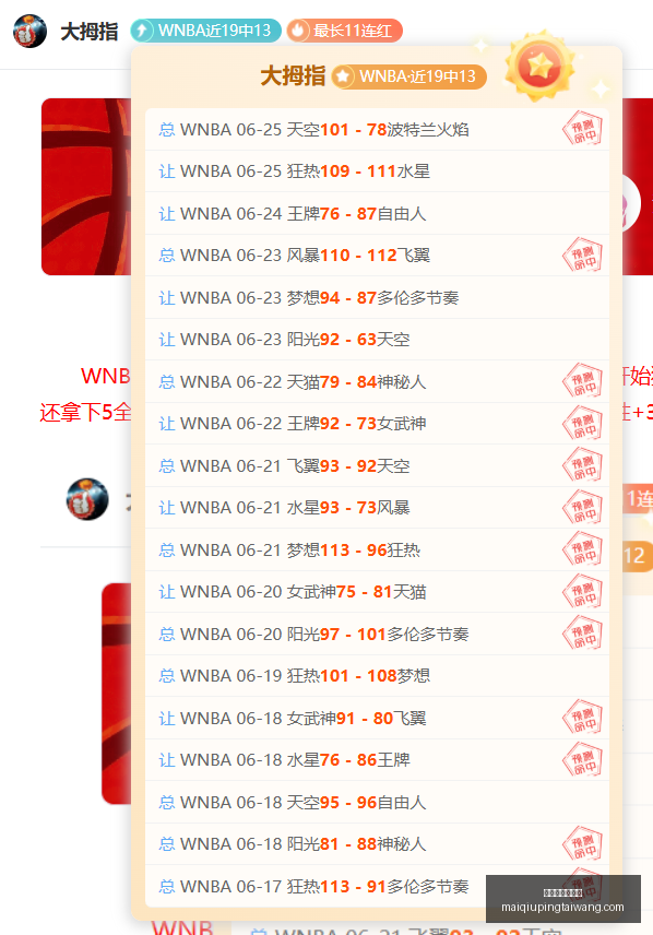 买球好平台,网站,买球好平台网站,买球好平台网站官网,买球好平台,买球直播,买球比分,买球入口