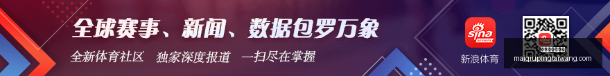 湖人队格莱,姆斯表现抢,场均,买球好平台网站官网,买球好平台,买球直播,买球比分,买球入口