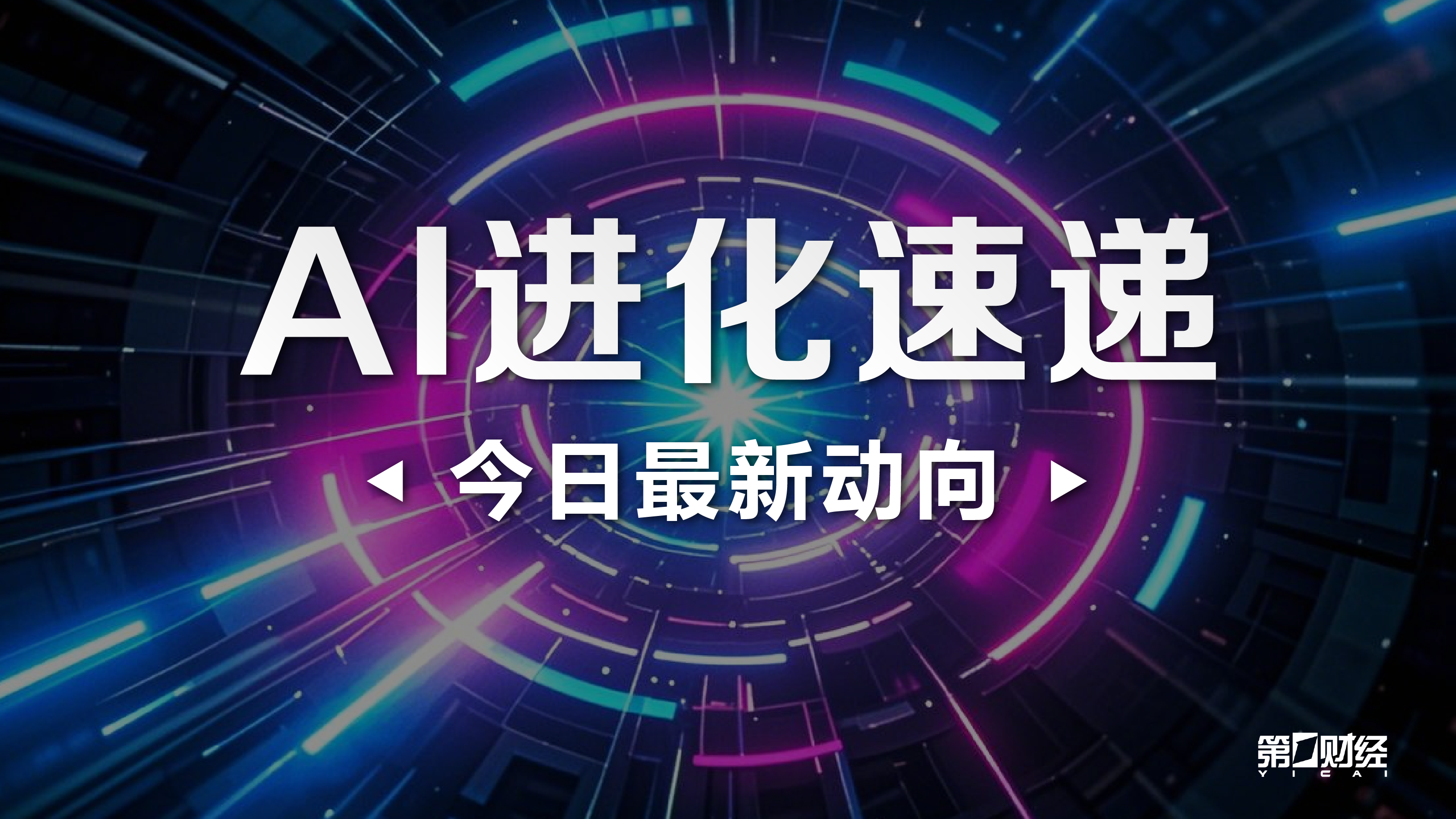 巴朗戴维斯,里夫斯与詹,姆斯共存压,买球好平台网站官网,买球好平台,买球直播,买球比分,买球入口
