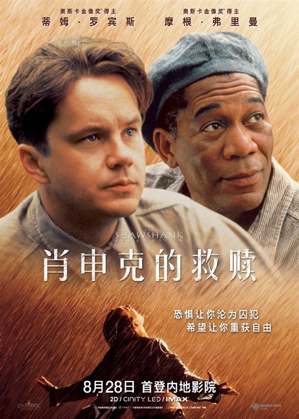 雷霆训练营深度探访卡鲁索吹罚标准，独家视角呈现