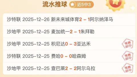 买球好平台网站 产品 091151 b34