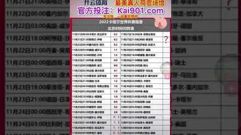 买球好平台网站 产品 091453 s0r