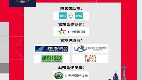 阿甲前瞻：门多萨独立VS河床专家质合推荐