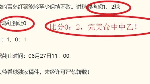 买球好平台，买球好平台网站官网，网站 095609
