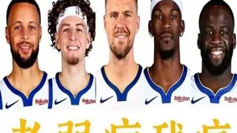 买球好平台网站 100109 6