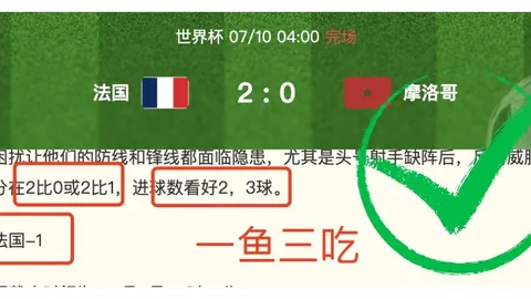 买球好平台网站 105629 2