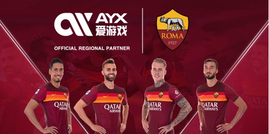 了一件勒沃